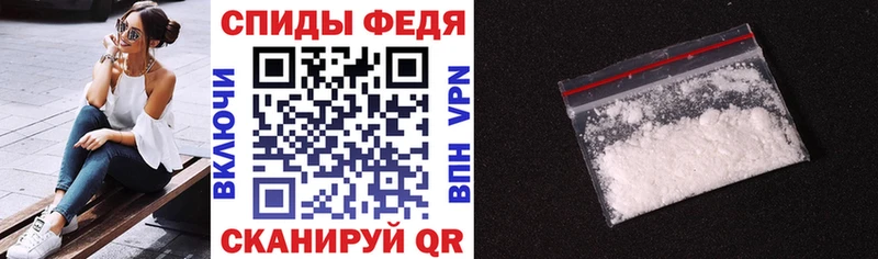 АМФ 98% Кодинск