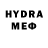 Меф VHQ Alesia R
