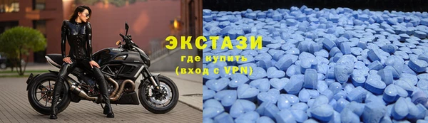jwh Анива