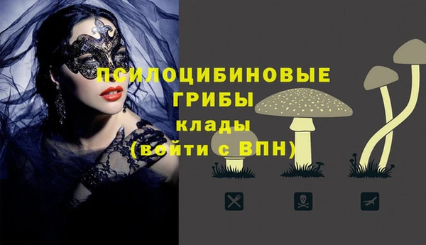 мефедрон мука Козельск