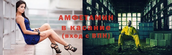 хмурый Киреевск