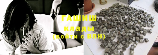 соль курить ск Корсаков