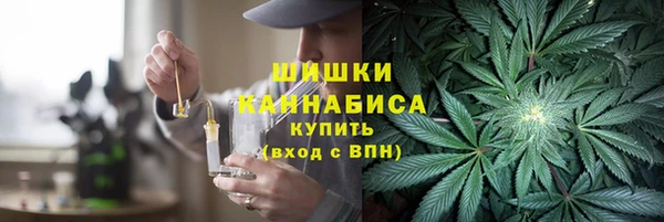 ECSTASY Анжеро-Судженск