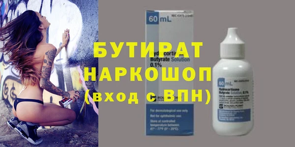 амфетамин Киренск