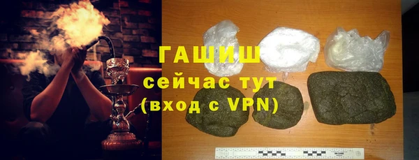 каннабис Кинешма