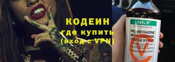 хмурый Киреевск