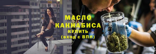 каннабис Кинешма