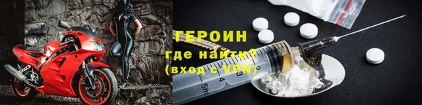 каннабис Кинешма