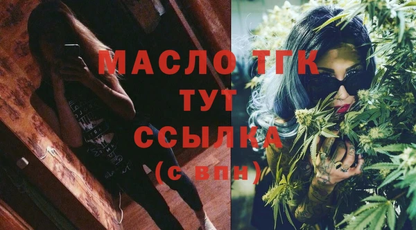 хмурый Киреевск