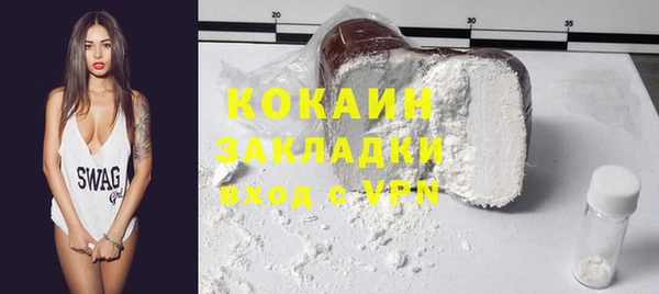амфетамин Киренск