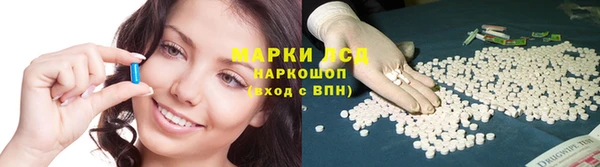 jwh Анива