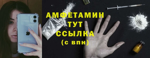 каннабис Кинешма