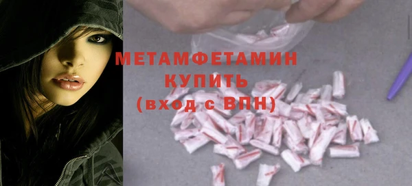 хмурый Киреевск
