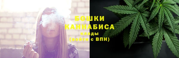 кокаин колумбия Карталы
