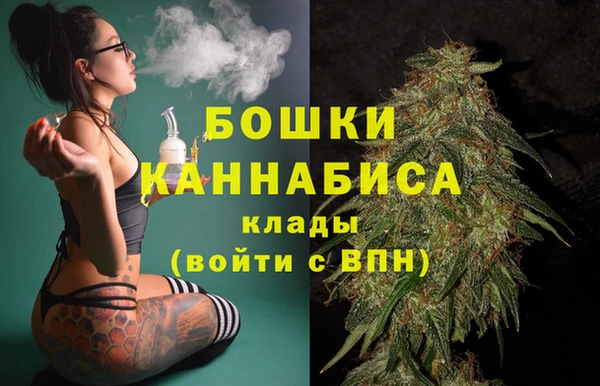 хмурый Киреевск