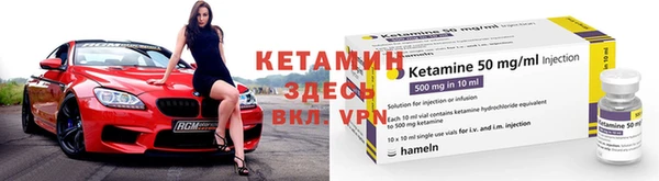 прущий лед Касимов