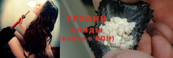 таблы Козловка
