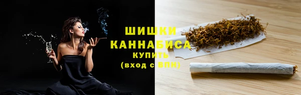 амфетамин Киренск