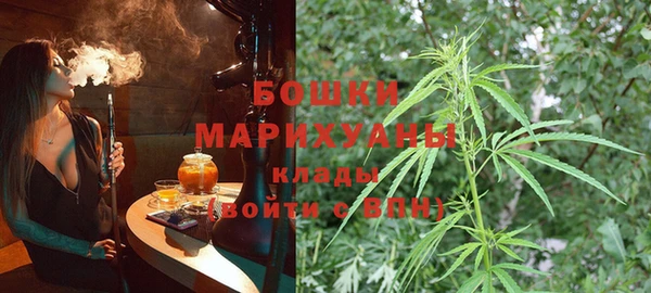 синтетический гашиш Кодинск