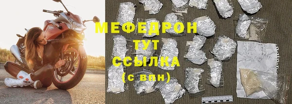 таблы Козловка