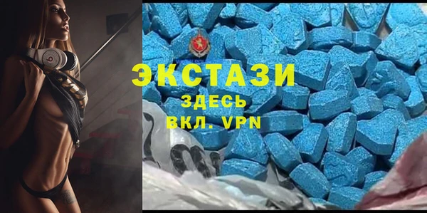 кокаин колумбия Карталы