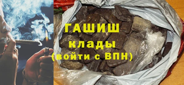 ALPHA PVP Костерёво