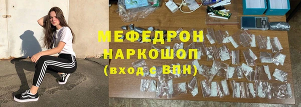 амф Коряжма