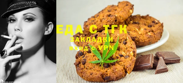 дмт Карпинск