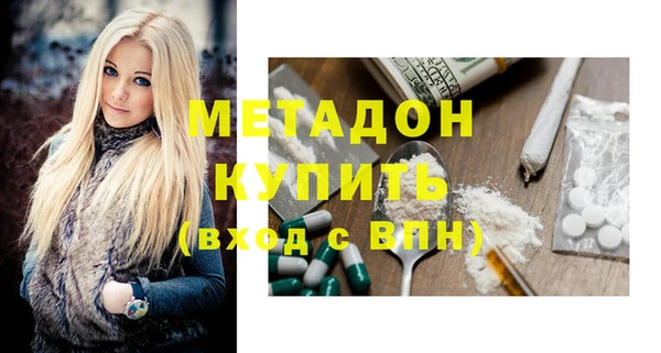 мефедрон мука Козельск