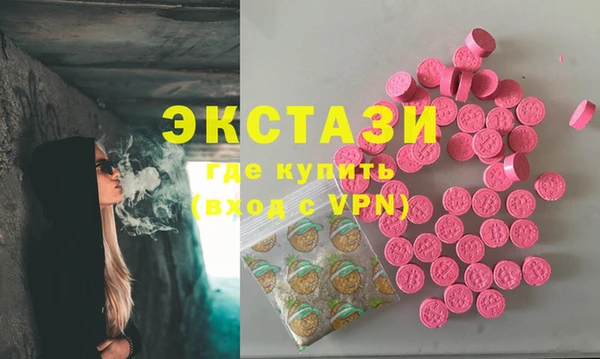 амфетамин Киренск