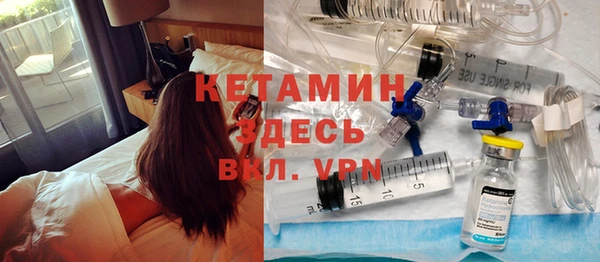 таблы Козловка