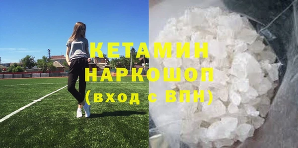 хмурый Киреевск