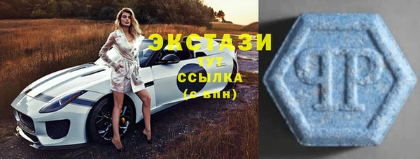 амфетамин Киренск