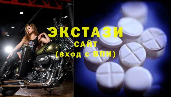 хмурый Киреевск