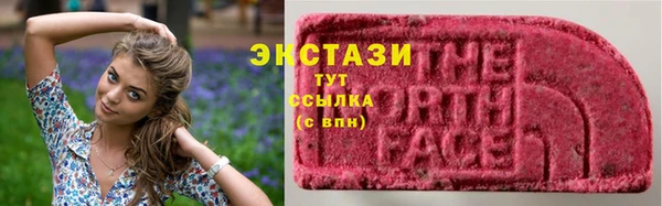 прущий лед Касимов