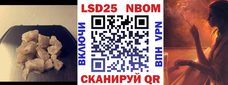 darknet официальный сайт  Кодинск  LSD-25 экстази кислота 