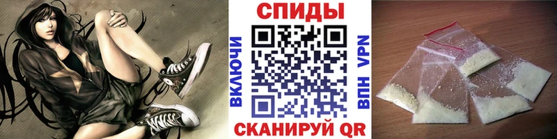Первитин пудра  OMG вход  Кодинск 
